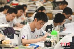 高考全科冲刺班