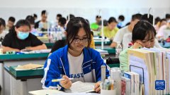 高考数学冲刺班