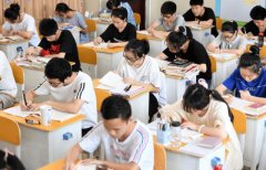 高考理综冲刺班